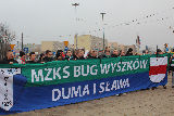 Zdjęcie:  style=