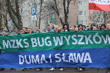 Zdjęcie:  style=