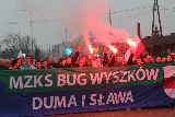 Zdjęcie:  style=