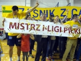 Zdjęcie:  style=
