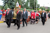 Zdjęcie:  style=