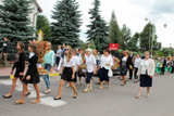 Zdjęcie:  style=