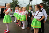 Zdjęcie:  style=