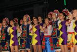 Zdjęcie:  style=