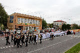 Zdjęcie:  style=