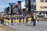 Zdjęcie:  style=