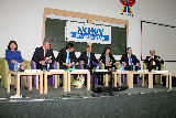 Zdjęcie:  style=