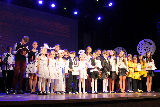 Zdjęcie:  style=