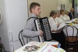 Zdjęcie:  style=