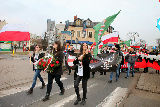 Zdjęcie:  style=