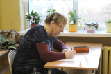 Zdjęcie:  style=