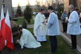 Zdjęcie:  style=