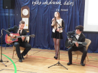 Zdjęcie:  style=