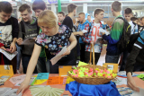 Zdjęcie:  style=