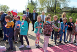 Zdjęcie:  style=