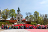 Zdjęcie:  style=