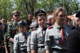 Zdjęcie:  style=