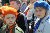 Zdjęcie:  style=