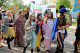 Zdjęcie:  style=