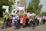 Zdjęcie:  style=
