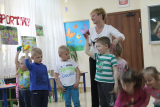 Zdjęcie:  style=