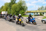 Zdjęcie:  style=