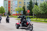 Zdjęcie:  style=