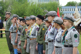 Zdjęcie:  style=