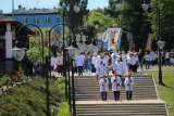 Zdjęcie:  style=