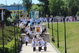 Zdjęcie:  style=