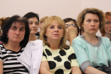 Zdjęcie:  style=