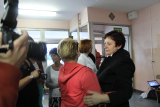 Zdjęcie:  style=