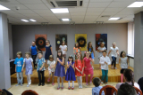 Zdjęcie:  style=