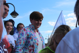 Zdjęcie:  style=