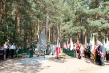 Zdjęcie:  style=
