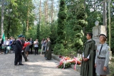 Zdjęcie:  style=