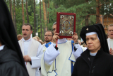Zdjęcie:  style=