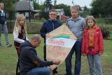 Zdjęcie:  style=