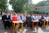 Zdjęcie:  style=