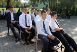 Zdjęcie:  style=