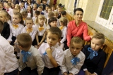 Zdjęcie:  style=