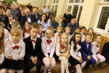 Zdjęcie:  style=