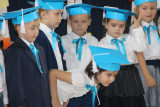Zdjęcie:  style=