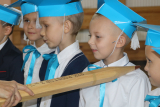 Zdjęcie:  style=