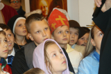 Zdjęcie:  style=