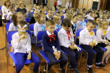 Zdjęcie:  style=