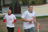 Zdjęcie:  style=