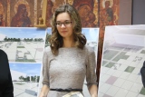 Zdjęcie:  style=