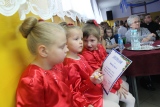 Zdjęcie:  style=