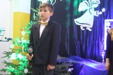 Zdjęcie:  style=